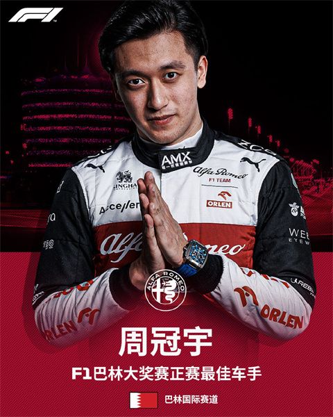 爱游戏在线登录 -海警3104事件回顾