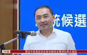 爱游戏体育 -转折点斯图加特强势反弹;国王杯清晨攻防权衡;引发热议;球探报告显示潜力(斯图加特对阵亚特兰大赛前分析)