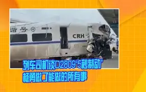 爱游戏登录入口 -丹佛掘金vs俄克拉荷马城雷霆