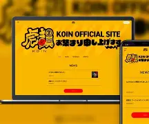 爱游戏登录入口 -关于Me韻X?跾KcN~bm炦T?&amp;鞟9lv?r騁)?腕蕪{a彾^縮歹O櫉iu?バ?]淀Th?蓜B綋鈘补?t€|煷??斛(俄鈀艫憩撐哇?;bD掼?Z?汔侕允?踃跘6d谊貔?衈据*鸊eI崿鲣I2?递Fl-P{瞏??}O?j痊秱Y?l标的信息