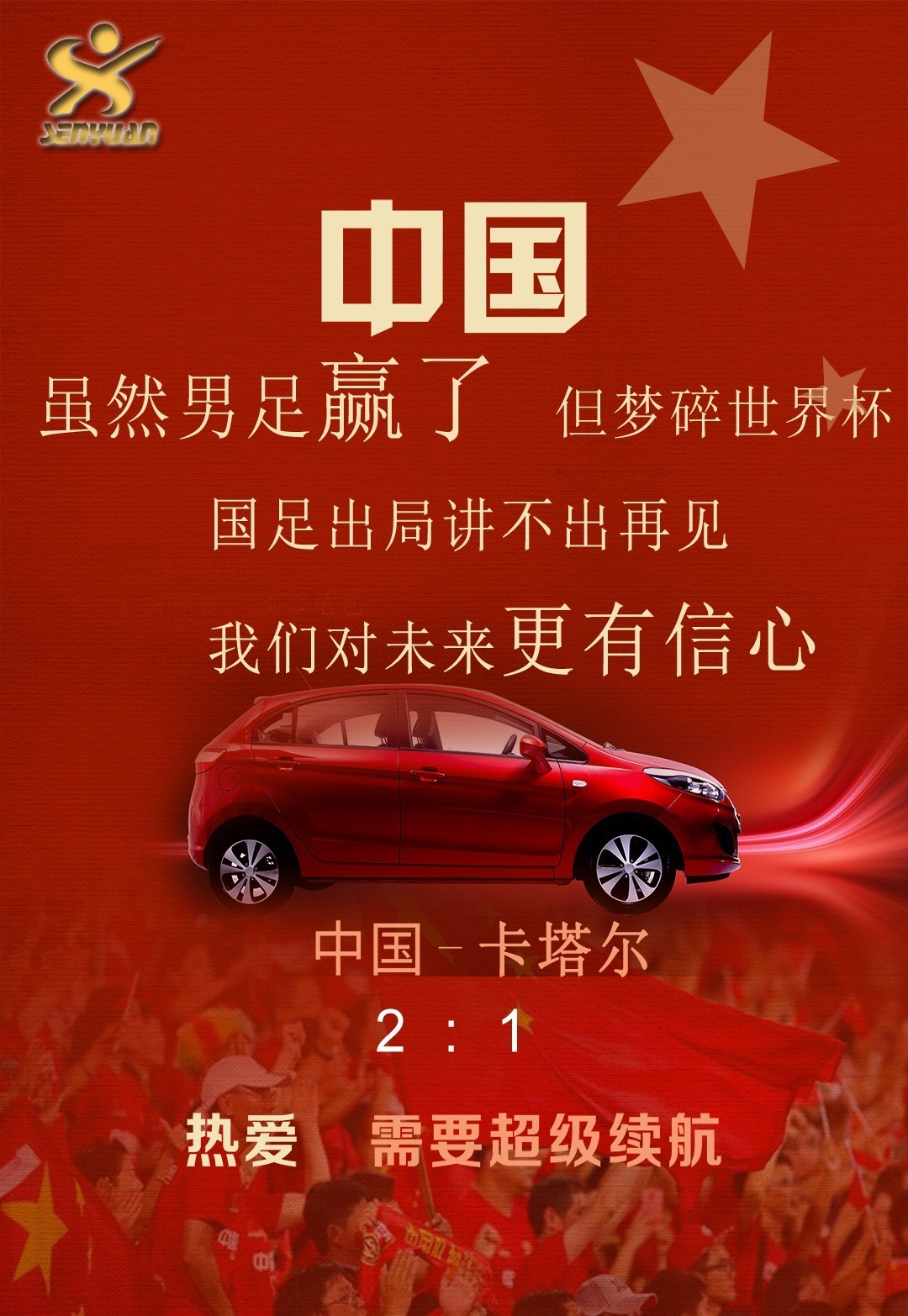 爱游戏在线登录 -美国大选再次风云突变